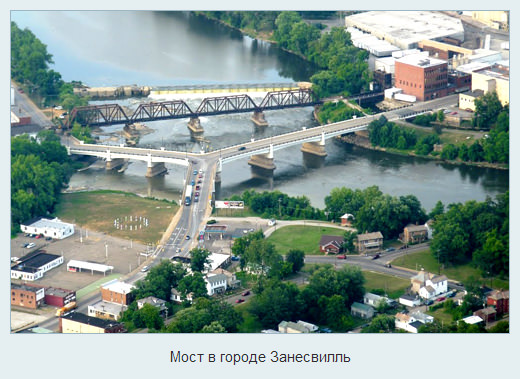 Огайо